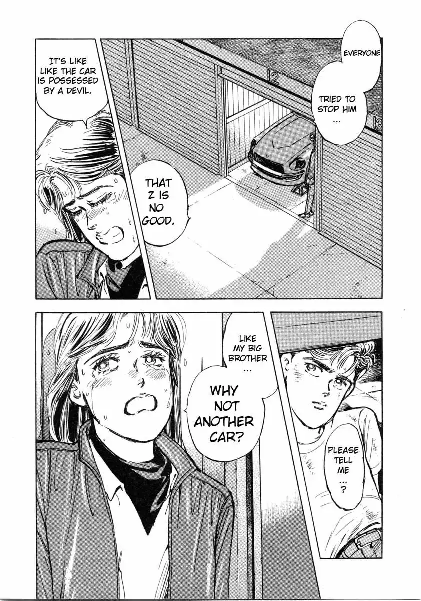 Wangan Midnight Chapter 2 18